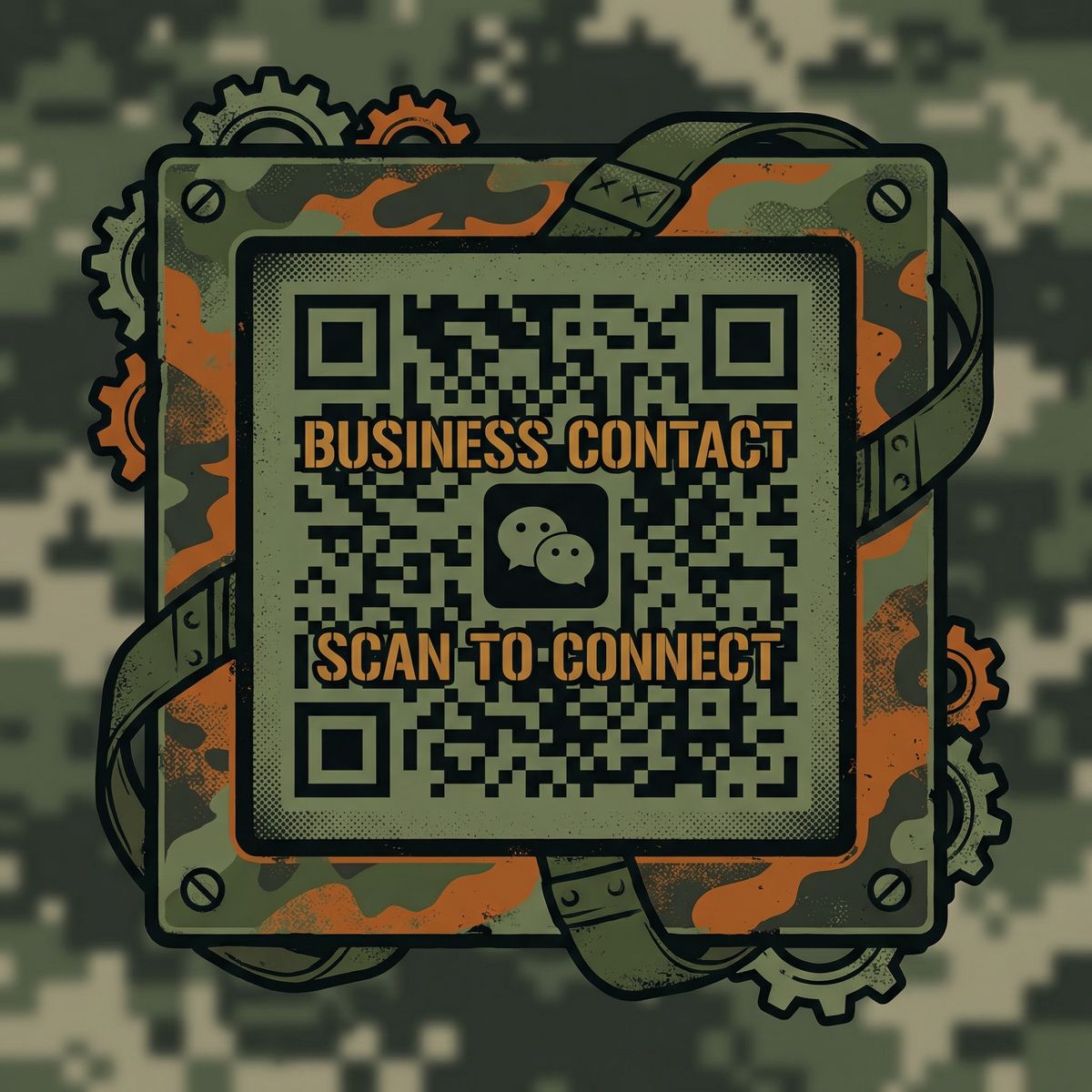 里番网商务二维码